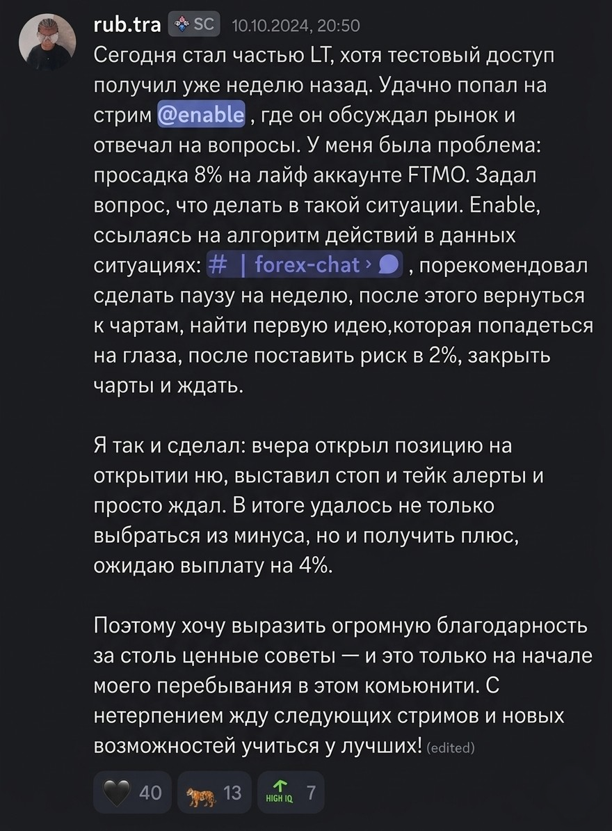 review