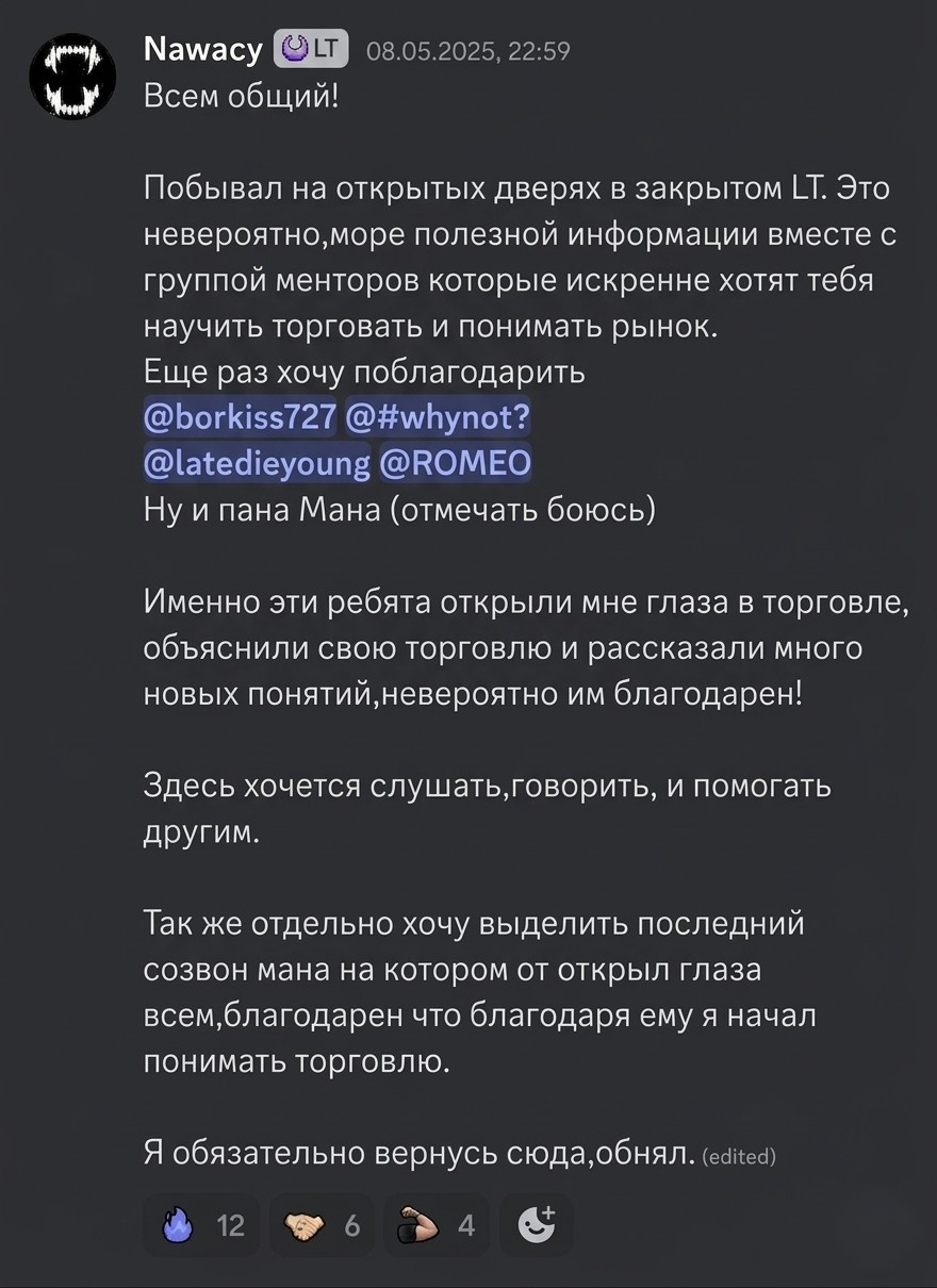 review