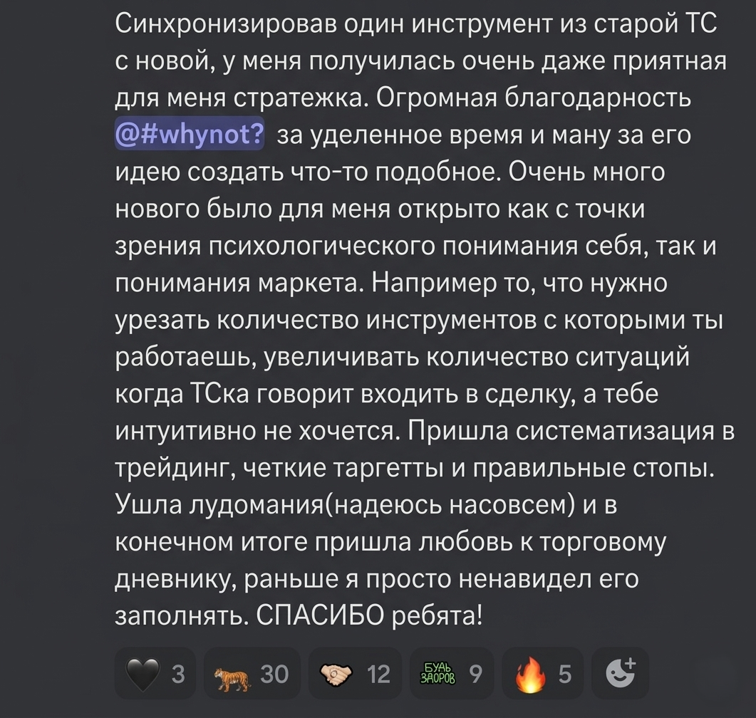 review