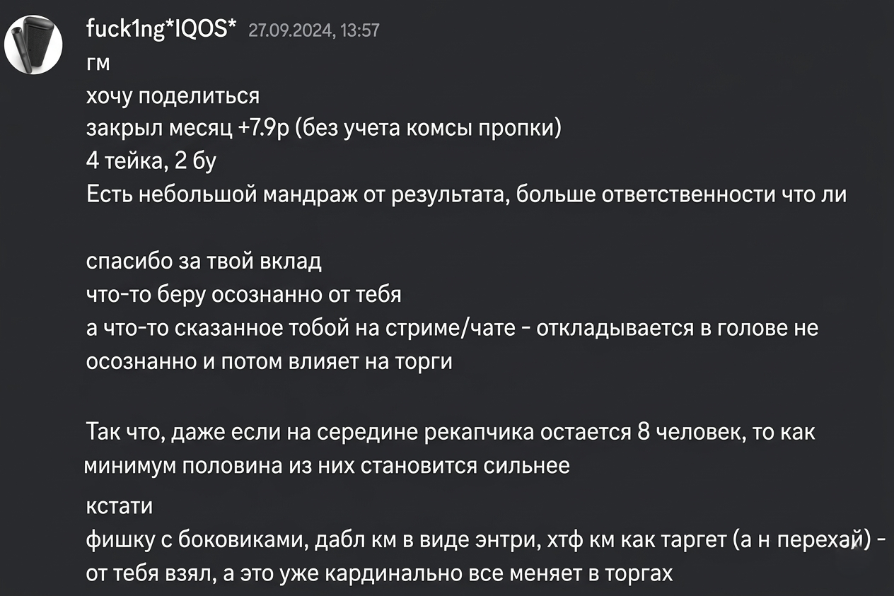 review