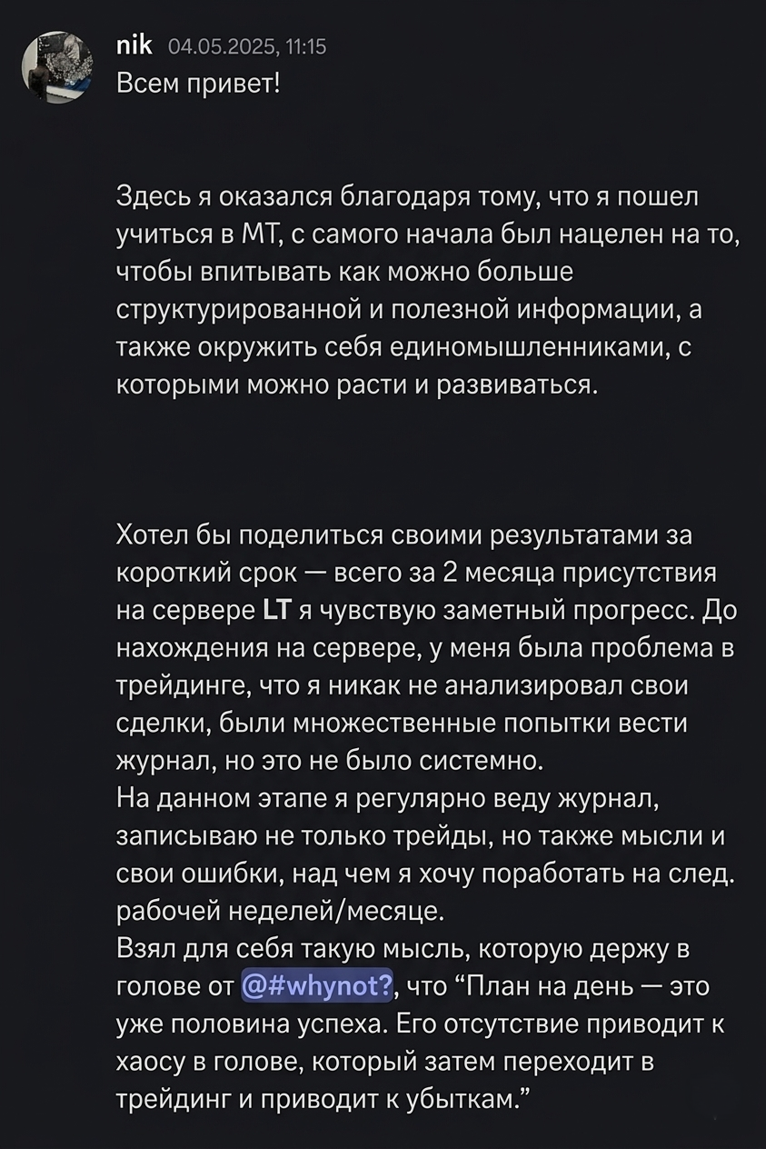 review