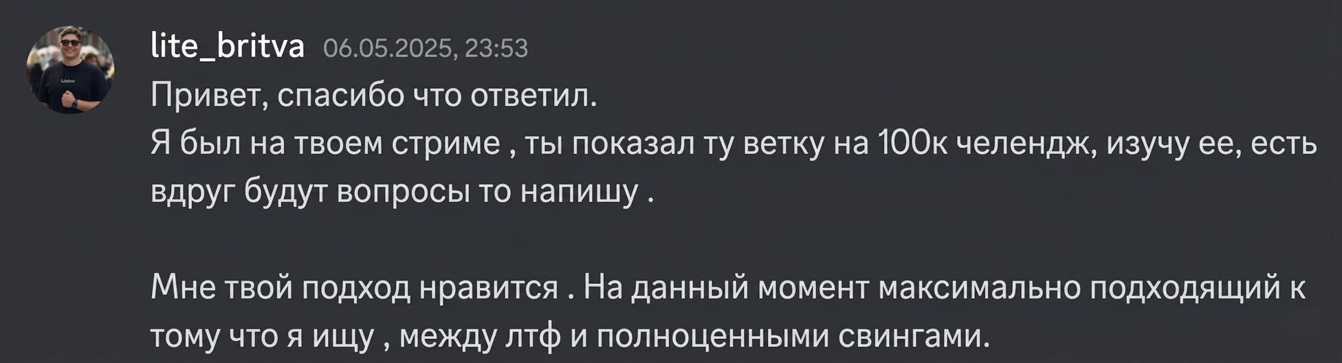 review