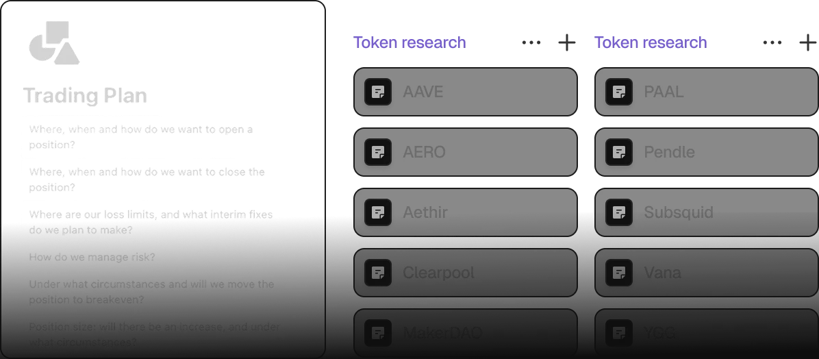 Notion-бібліотека та навчальні матеріали